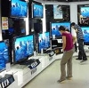Магазины электроники в Алуште