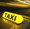 Такси в Алуште